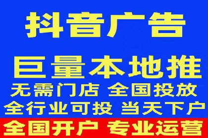 竞价推广实战攻略：成功案例分享